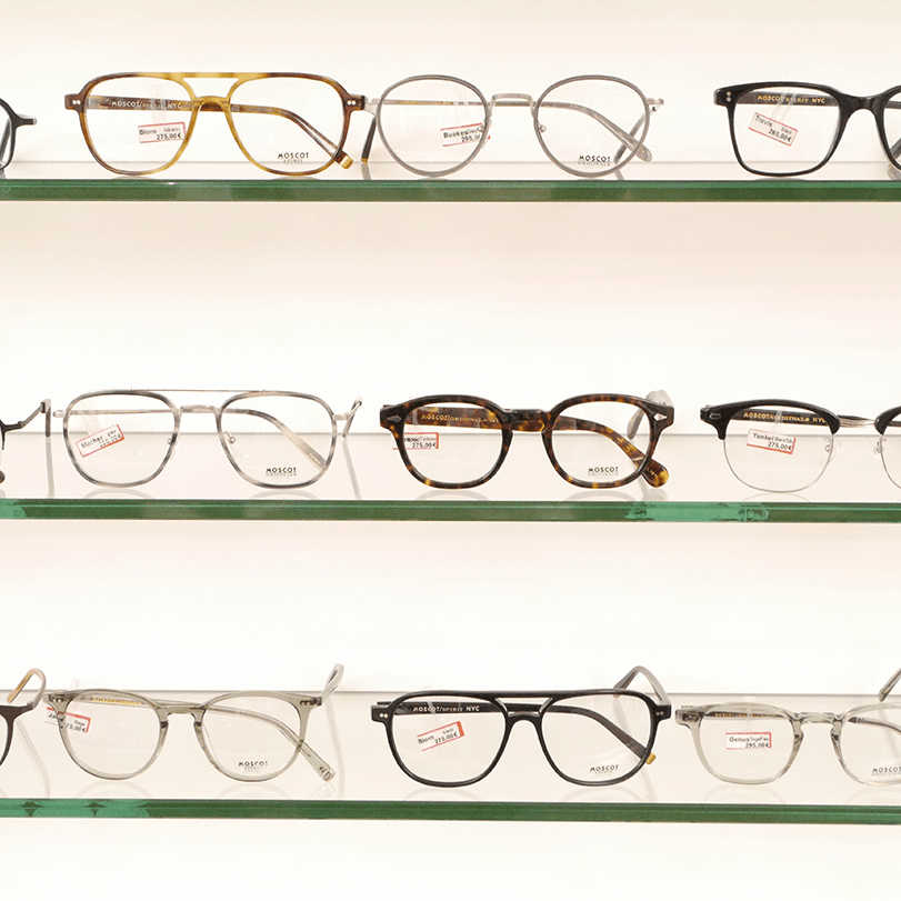 Brillenauslage Ladengeschäfts Staubach-Triller Wetzlar